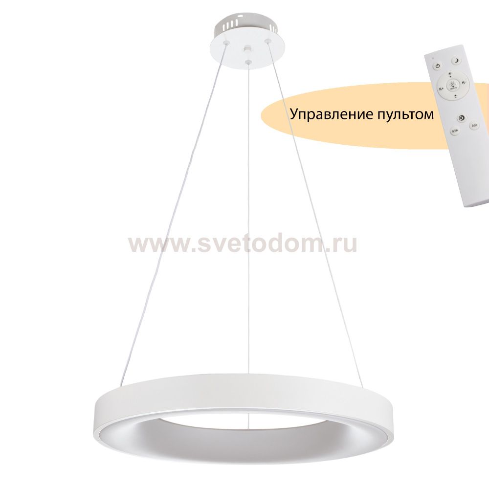 Подвесной светильник Elara MR9140-PL