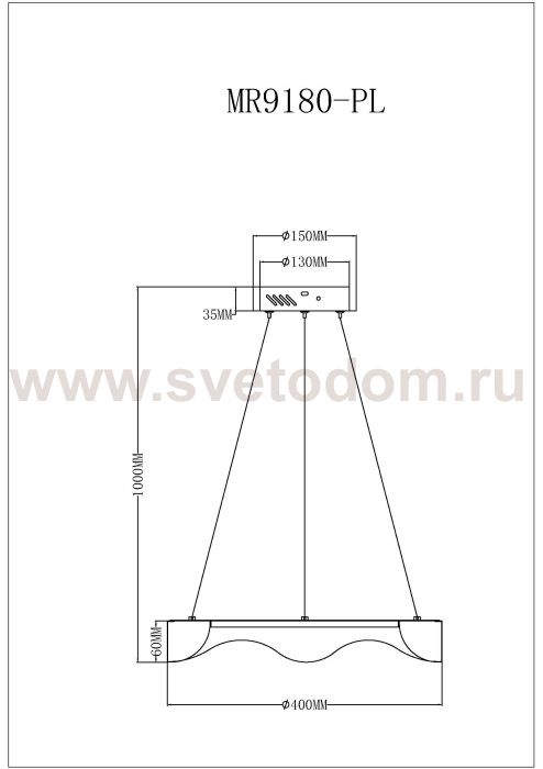 Подвесной светильник Diona MR9180-PL