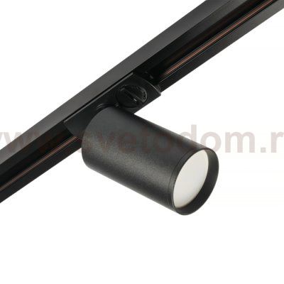 Трековый светильник Beam MT0120-GU10-B