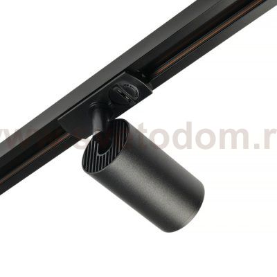 Трековый светильник Beam MT0120-GU10-B