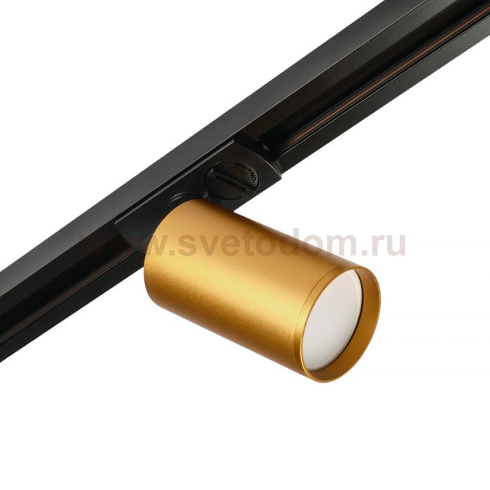 Трековый светильник Beam MT0120-GU10-BS