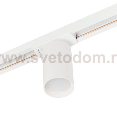 Трековый светильник Beam MT0120-GU10-W