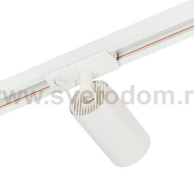Трековый светильник Beam MT0120-GU10-W