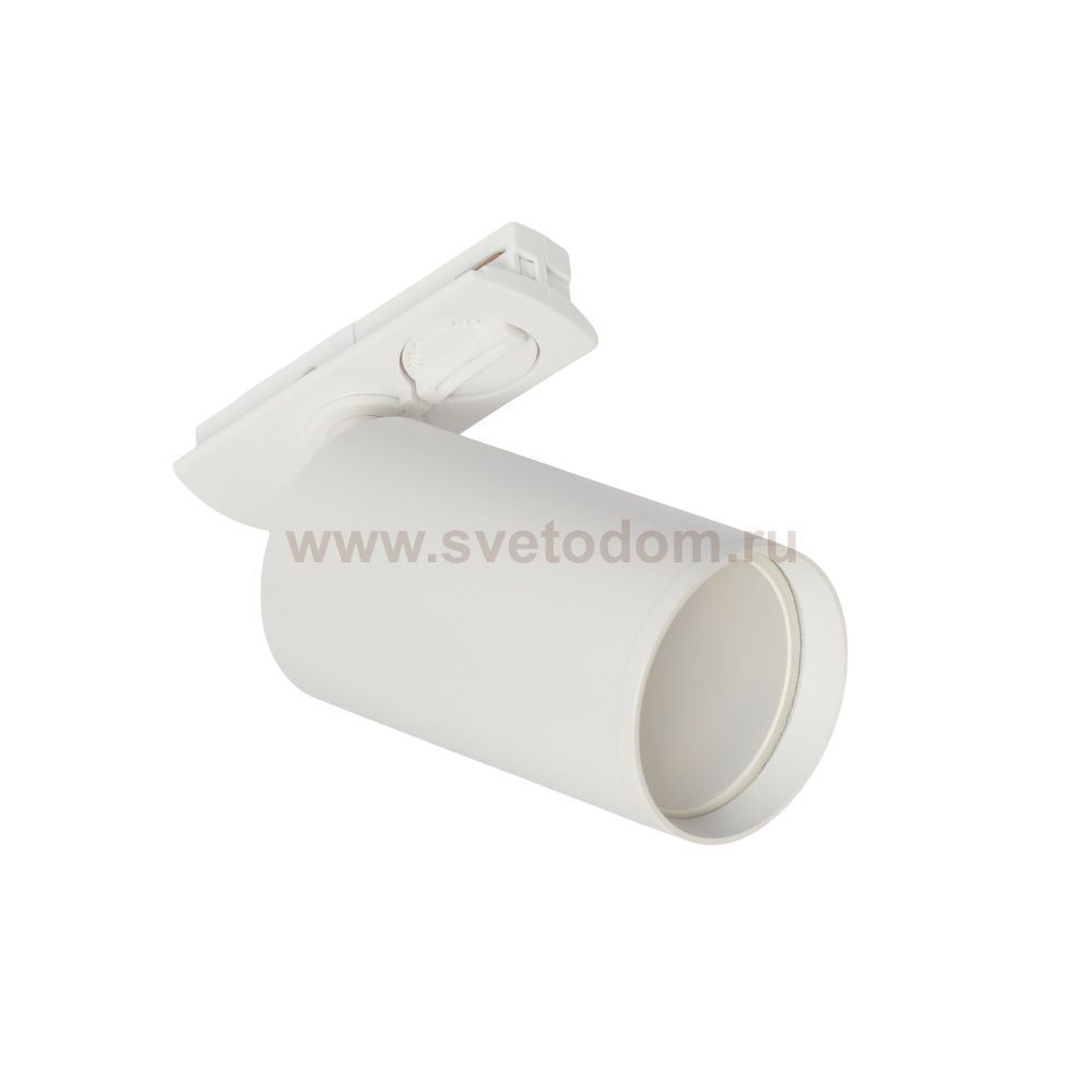 Трековый светильник Beam MT0120-GU10-W