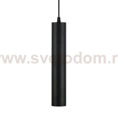 Трековый светильник Beam MT0126-GU10-B
