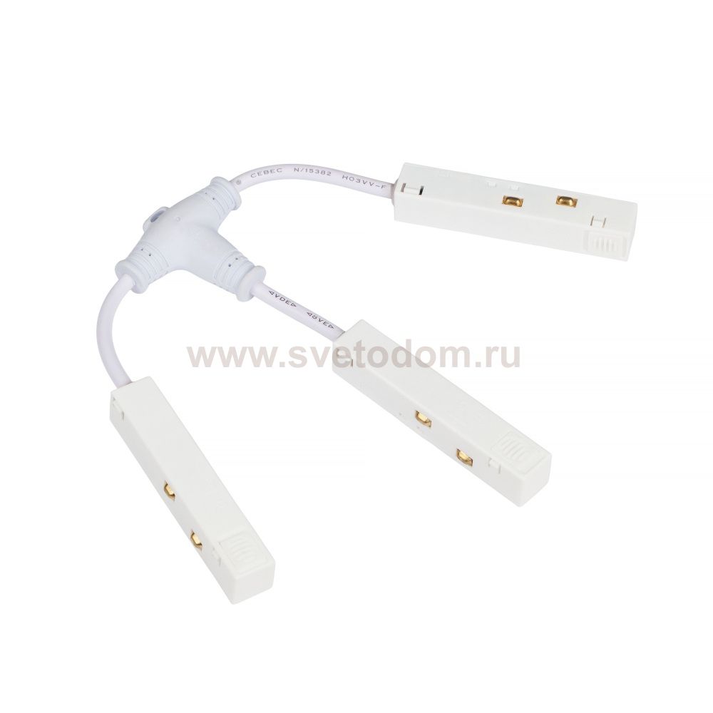 Коннектор гибкий Accessories for MagLine 23 MT0200-FCT-W