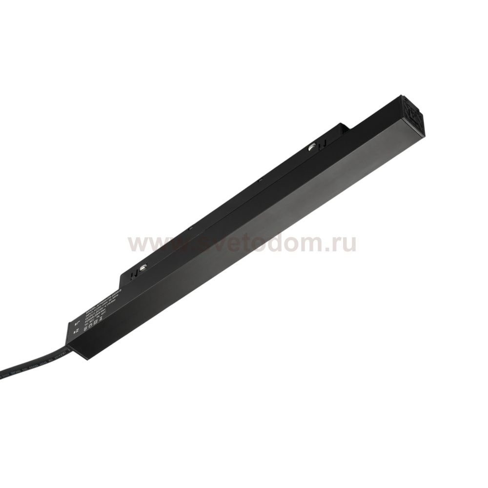 Блок питания Power supply for MagLine 23 MT0200-PS-200W-B