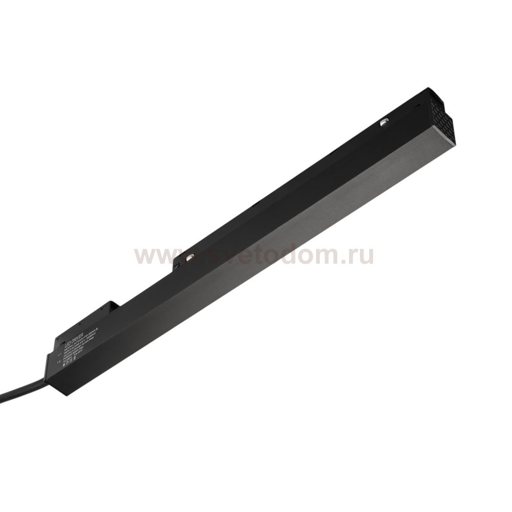 Блок питания Power supply for MagLine 23 MT0200-PS-300W-B