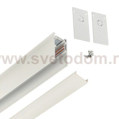 Шинопровод Busbar for MagLine 23 MT0201-3W