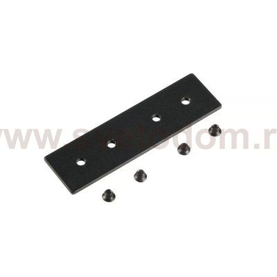 Соединитель угловой Accessories for MagLine 23 MT0201-CL-B