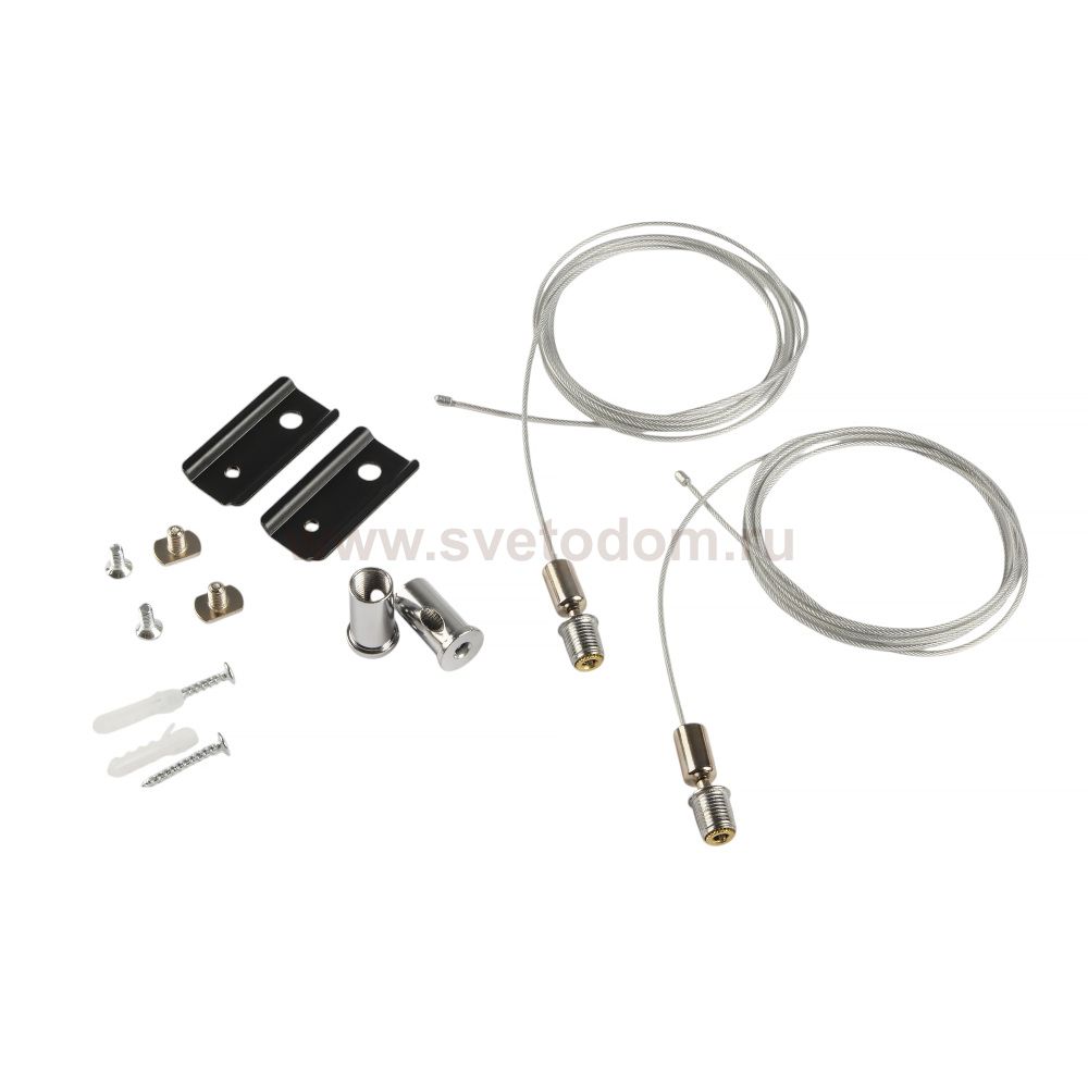 Подвесной комплект Accessories for MagLine 23 MT0201-PA-B