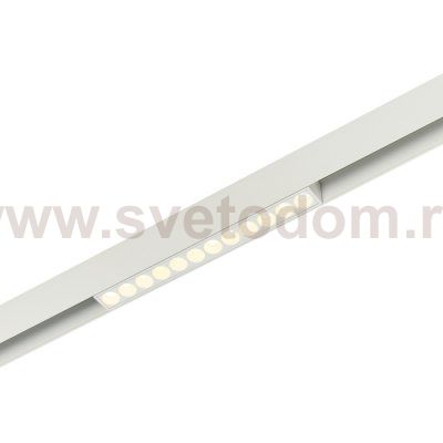 Трековый светильник FlowPoint MT0211-12W4K-W