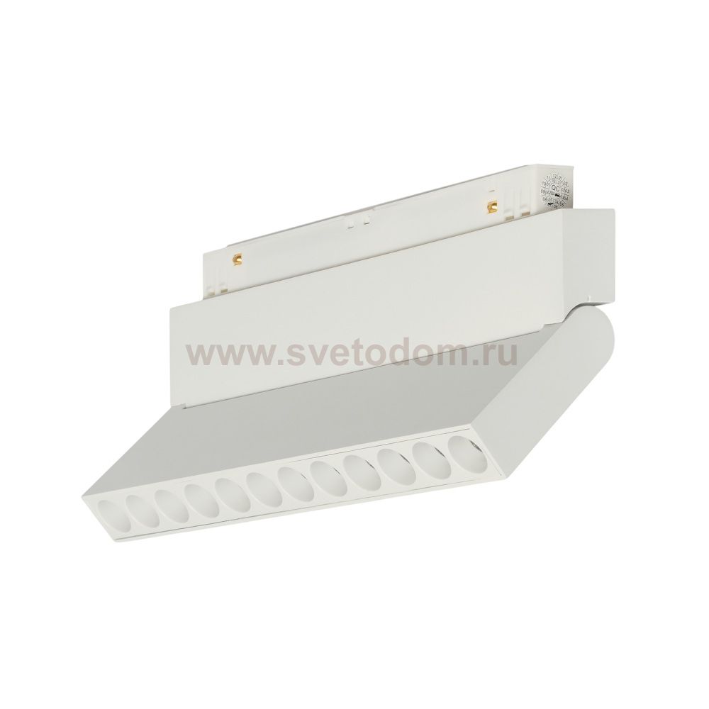 Трековый светильник FlowPoint MT0213-12W3K-W
