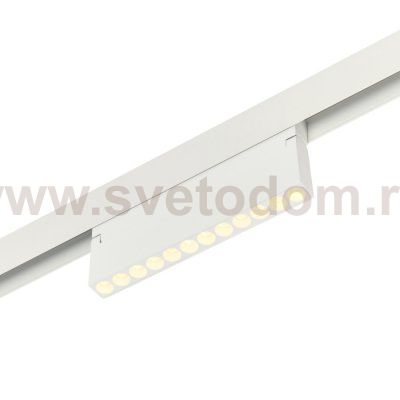 Трековый светильник FlowPoint MT0213-12W3K-W