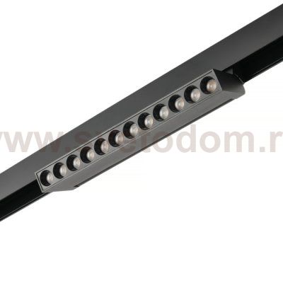 Трековый светильник FlowPoint MT0213-12W4K-B