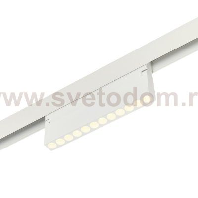 Трековый светильник FlowPoint MT0213-12W4K-W