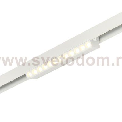 Трековый светильник FlowPoint MT0213-12W4K-W