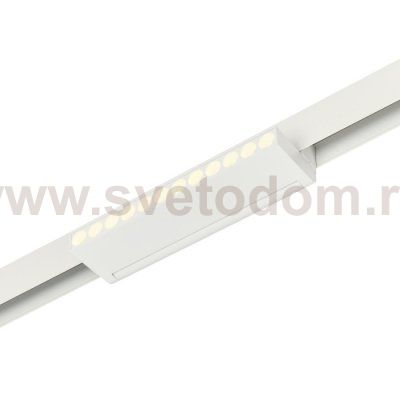 Трековый светильник FlowPoint MT0213-12W4K-W