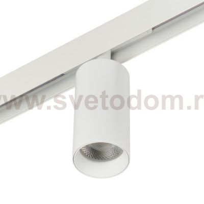 Трековый светильник Ray MT0220-18W3K-W