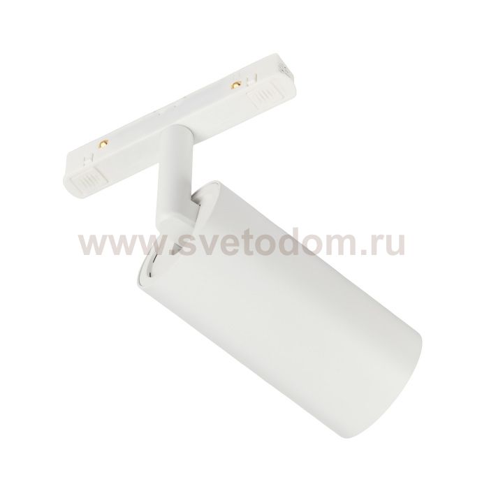 Трековый светильник Ray MT0220-18W4K-W