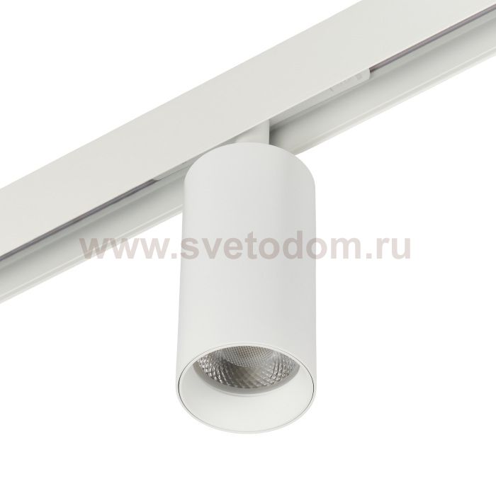 Трековый светильник Ray MT0220-18W4K-W