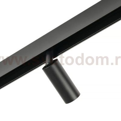 Трековый светильник Ray MT0220-7W4K-B
