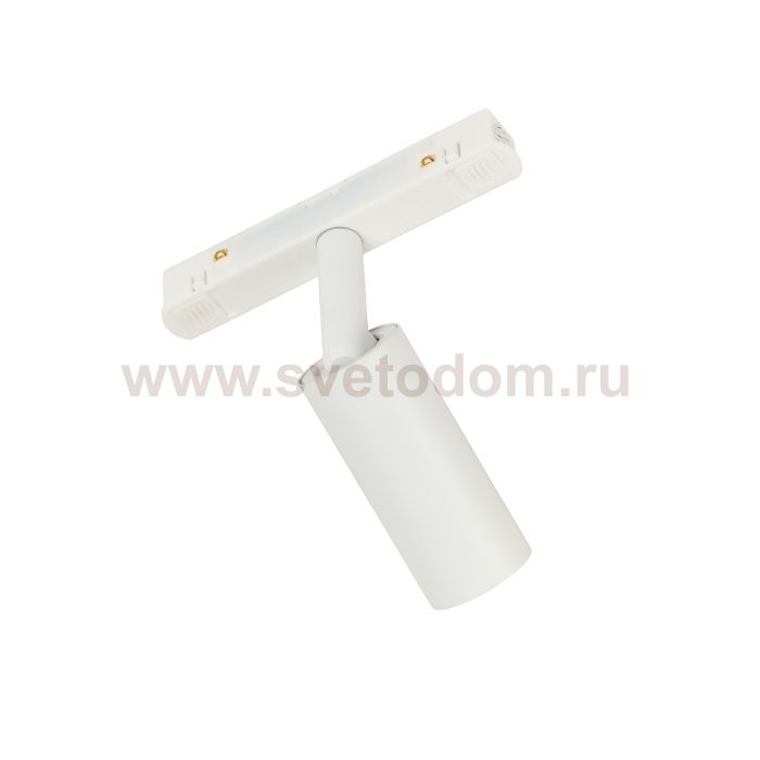Трековый светильник Ray MT0220-7W4K-W