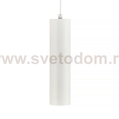 Трековый светильник Ray MT0221-20W3K-S-B