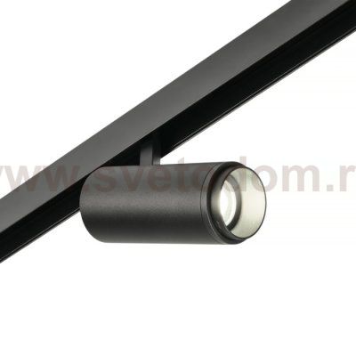 Трековый светильник RayZoom MT0222-20W3K-S-B