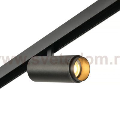 Трековый светильник RayZoom MT0222-20W3K-S-B