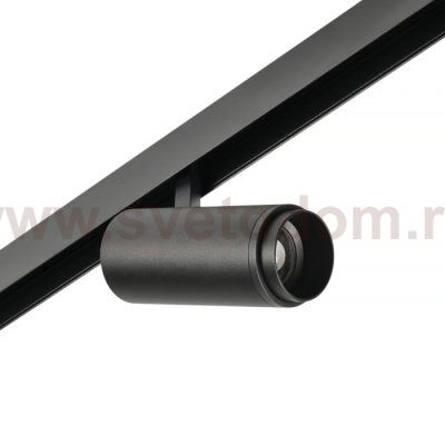 Трековый светильник RayZoom MT0222-20W3K-S-B