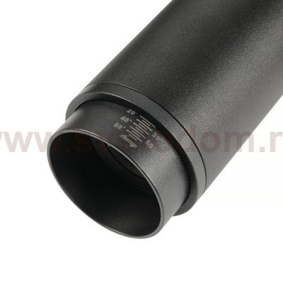 Трековый светильник RayZoom MT0222-20W3K-S-B