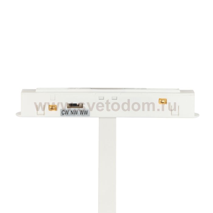Трековый светильник RayZoom MT0222-20W3K-S-W