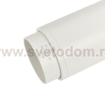 Трековый светильник RayZoom MT0222-20W3K-S-W
