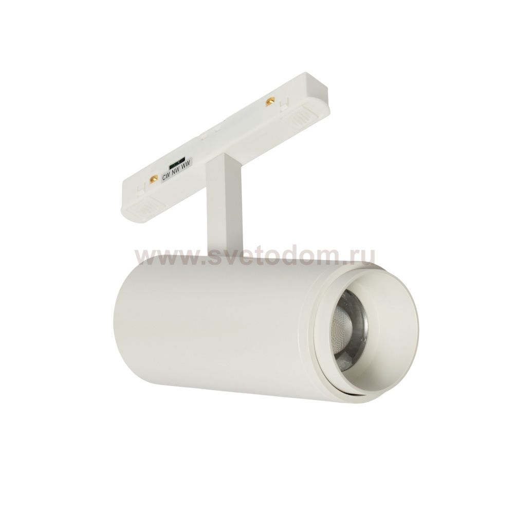 Трековый светильник RayZoom MT0222-20W3K-S-W