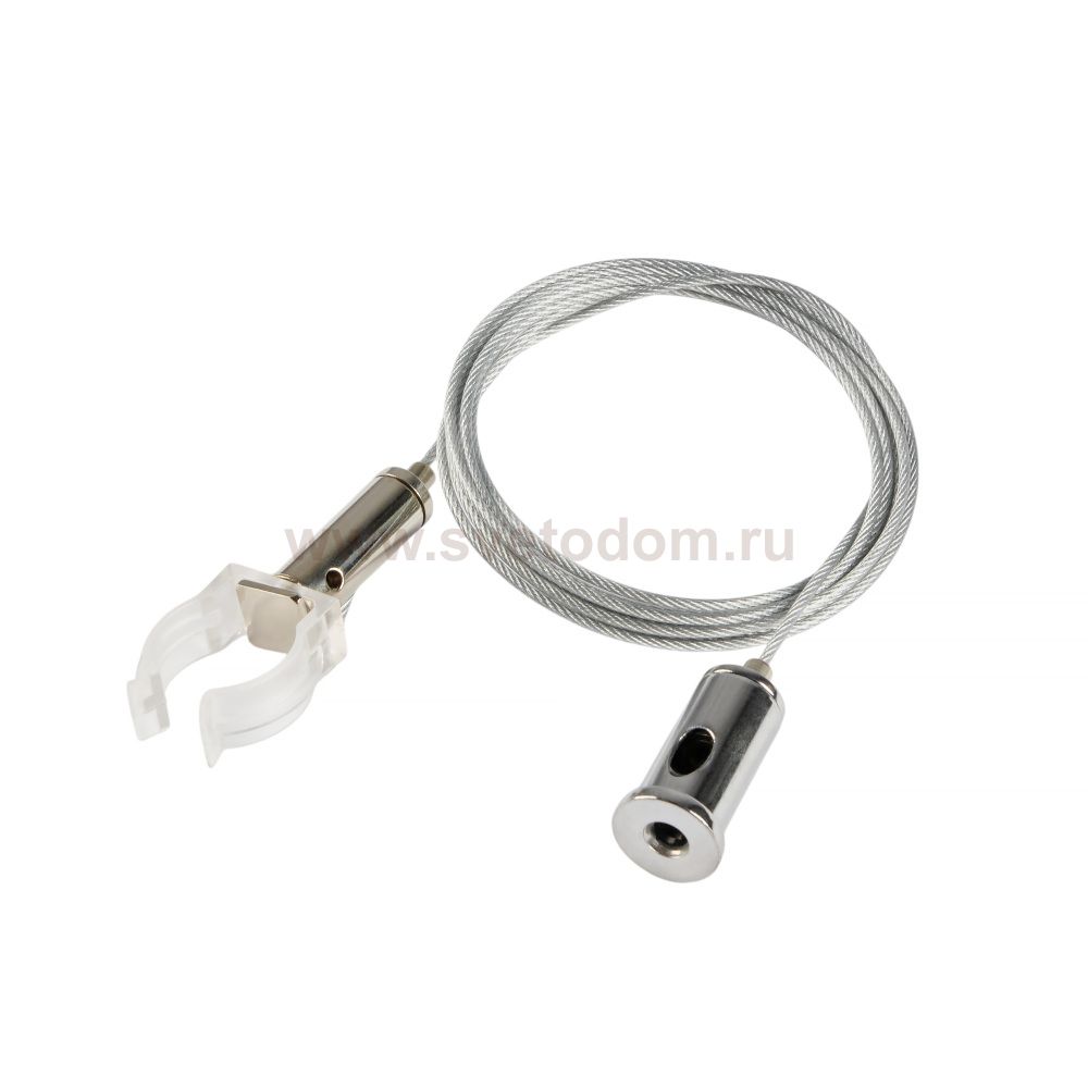 Тросовый подвес Accessories for MagLine 23 MT0224-PA02