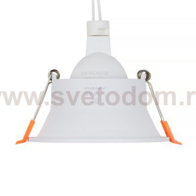 Точечный светильник Glow MT2031-G5.3-W