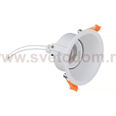 Точечный светильник Twist MT2051-G5.3-W
