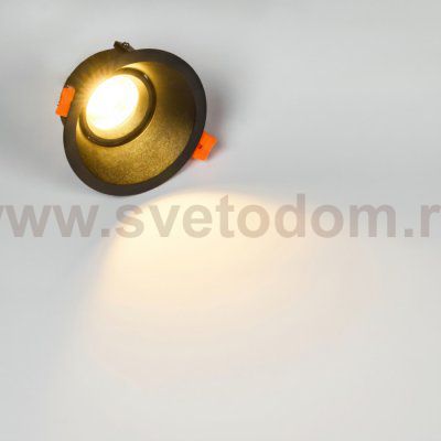 Точечный светильник Twist MT2053-G5.3-B