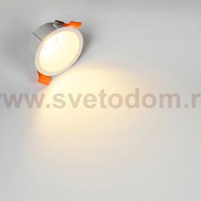 Точечный светильник Flare MT2061-G5.3-W