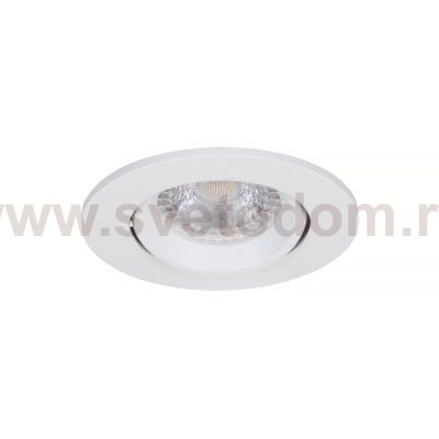 Точечный светильник Glint MT2071-G5.3-W