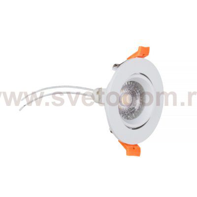 Точечный светильник Glint MT2071-G5.3-W