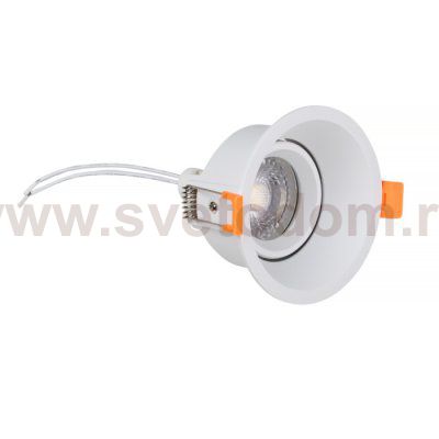 Точечный светильник Veil MT2081-G5.3-W