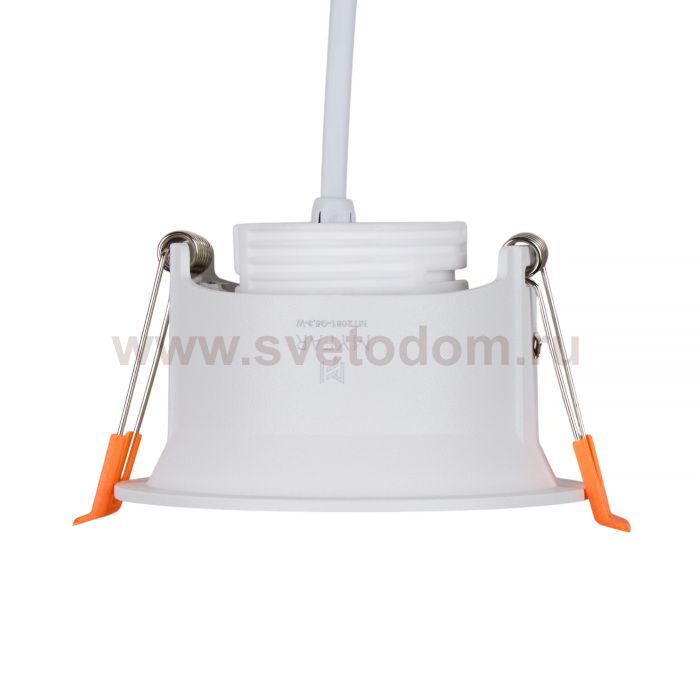 Точечный светильник Veil MT2081-G5.3-W