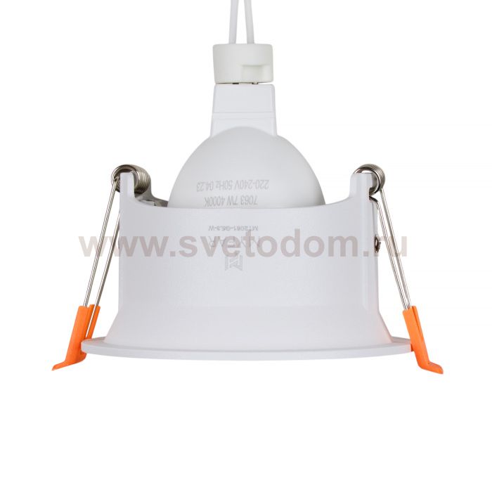 Точечный светильник Veil MT2081-G5.3-W