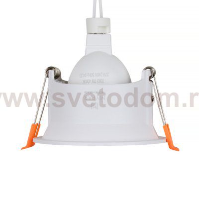 Точечный светильник Veil MT2081-G5.3-W