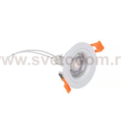 Точечный светильник Flip MT2091-G5.3-W