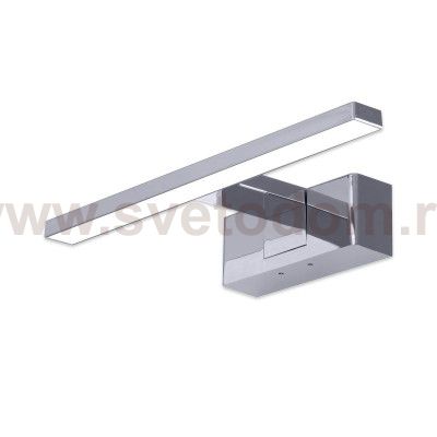 Светильник настенный Citilux CL708731 VIZOR
