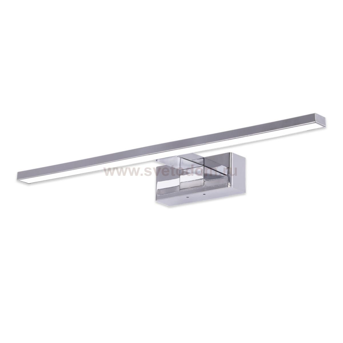 Светильник настенный Citilux CL708751 VIZOR