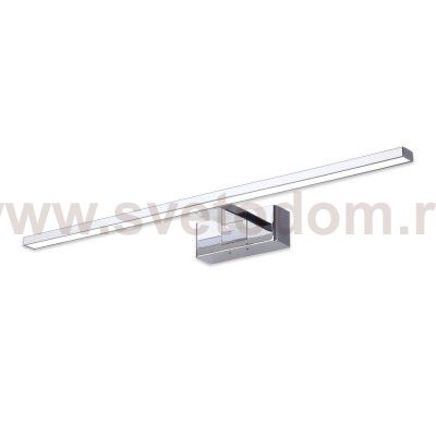 Светильник настенный Citilux CL708761 VIZOR